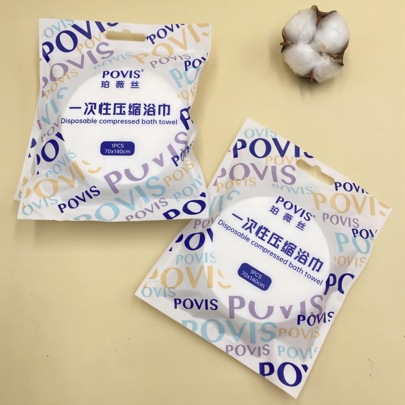 compressed disposable bath towel